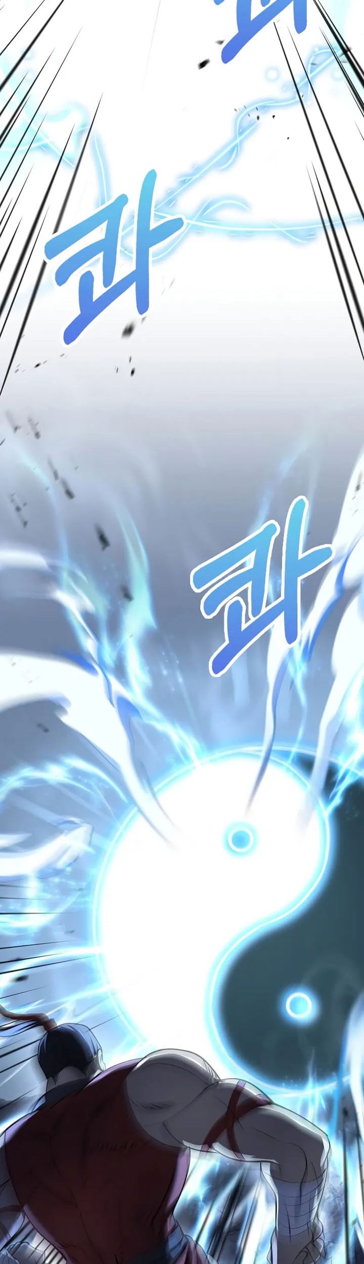 Doctor’s Rebirth Chapter 184 Gambar 22