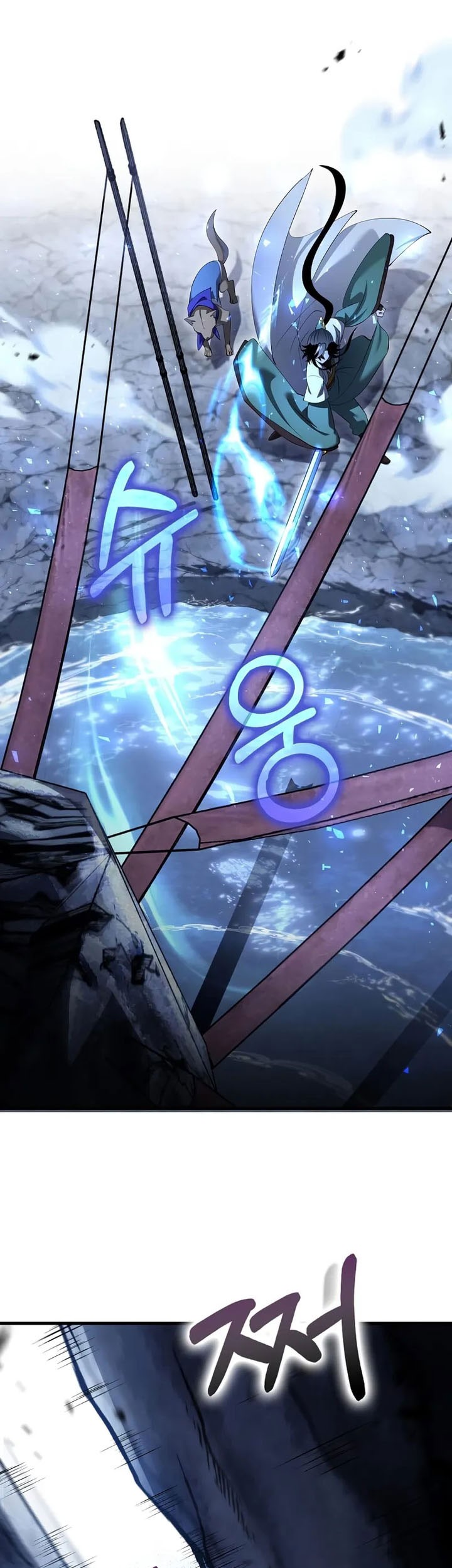 Doctor’s Rebirth Chapter 184 Gambar 50