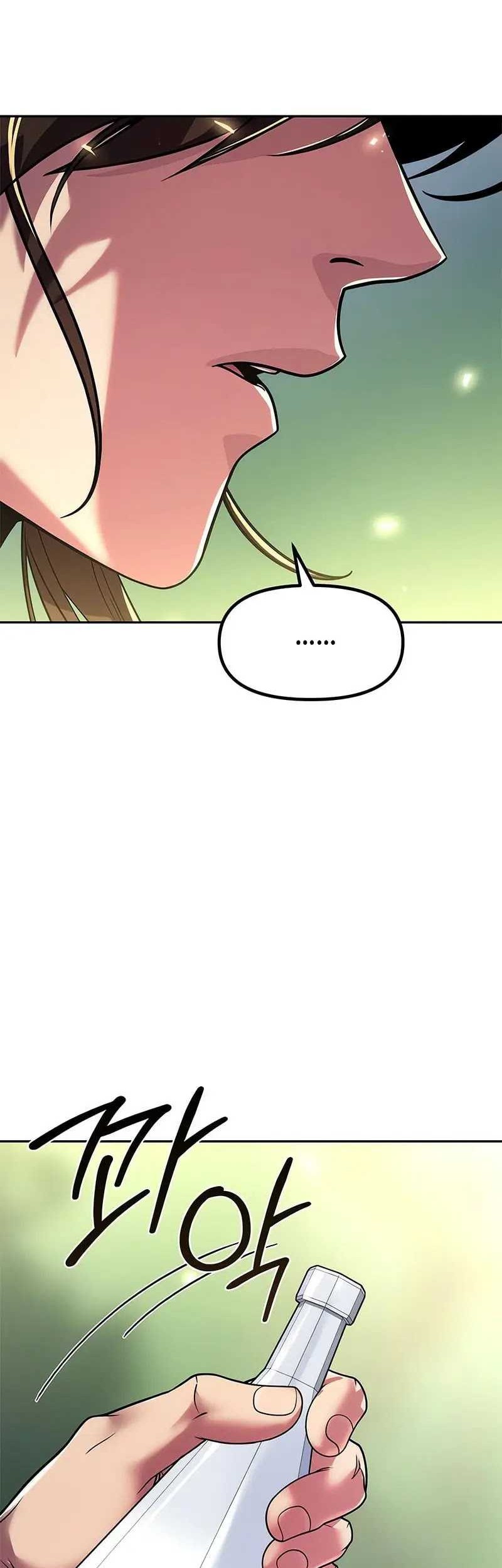 Chronicles of the Demon Faction Chapter 110 Gambar 71