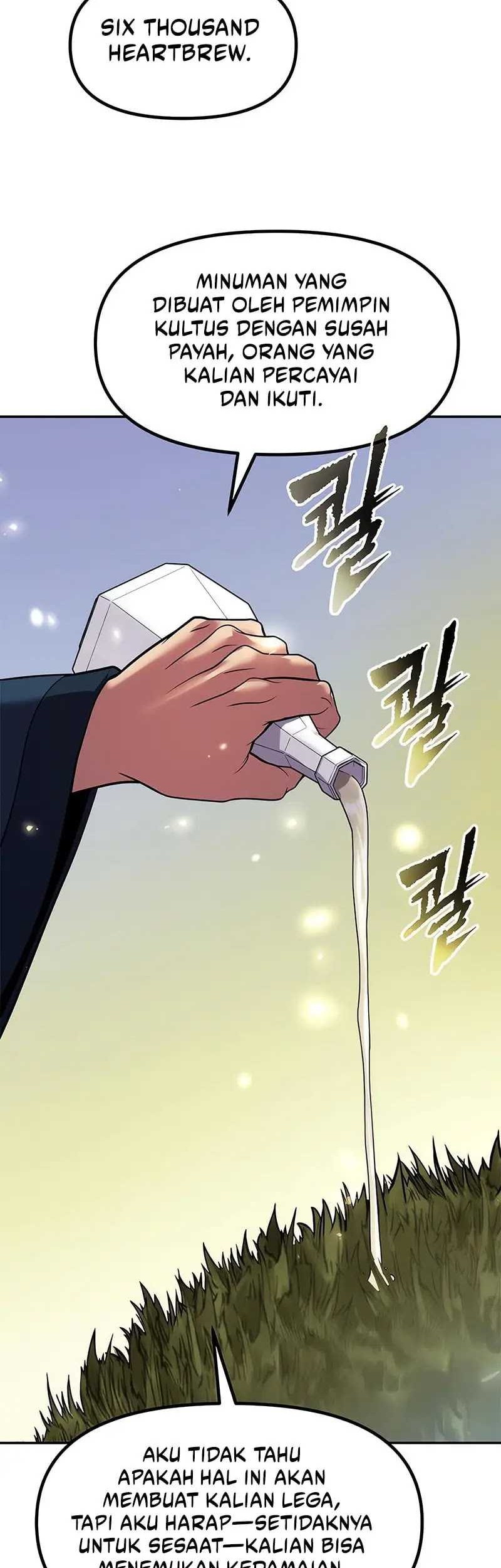 Chronicles of the Demon Faction Chapter 110 Gambar 75