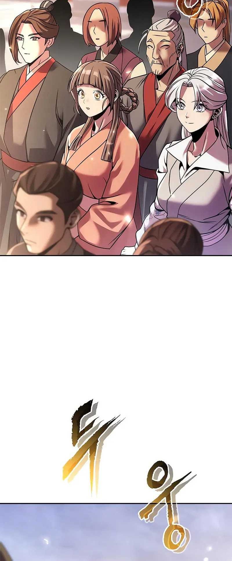 Chronicles of the Demon Faction Chapter 110 Gambar 85