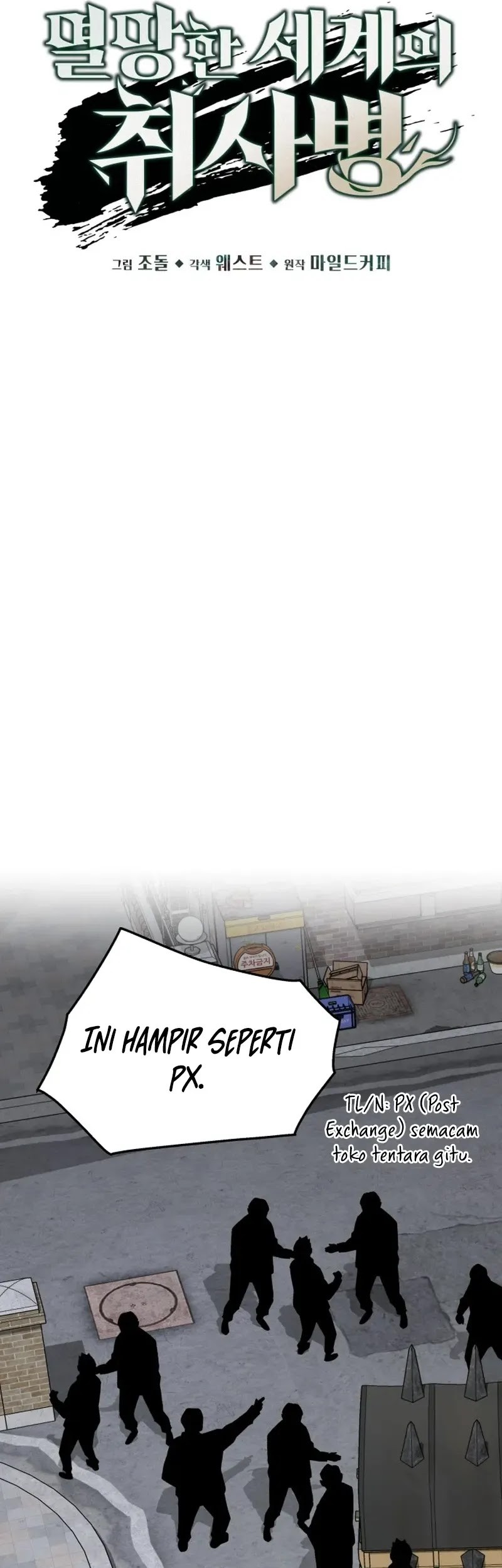 Apocalyptic Chef Awakening Chapter 52 Gambar 20
