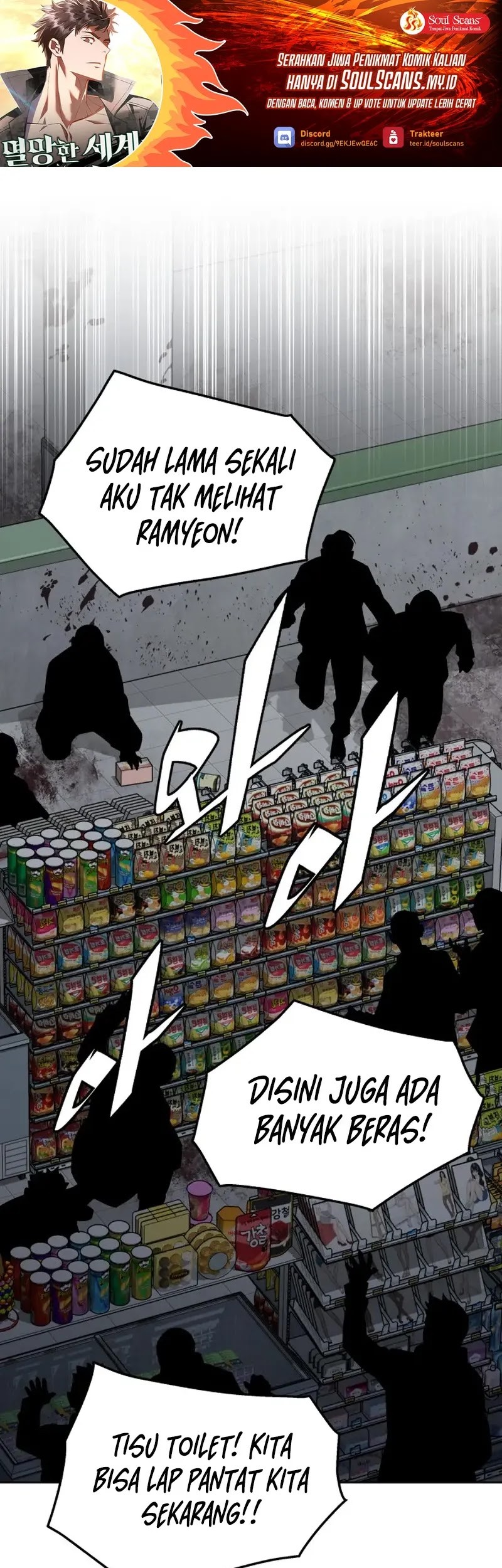 Baca Apocalyptic Chef Awakening Chapter 52 Gambar 2
