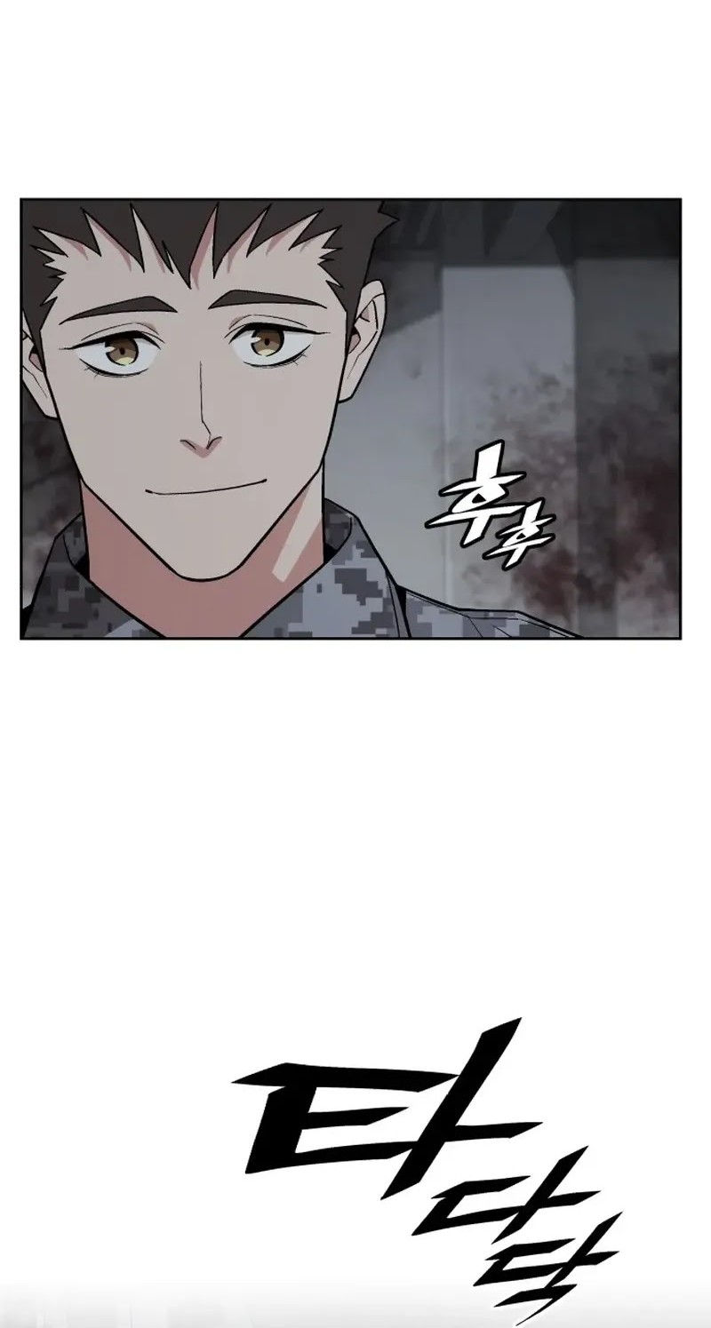 Apocalyptic Chef Awakening Chapter 52 Gambar 5