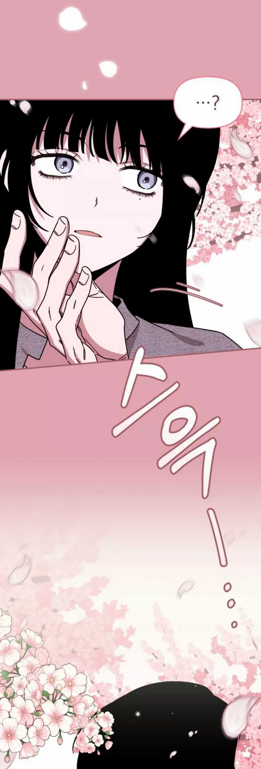 Baca  I Was Immediately Mistaken for a Monster Genius Actor Chapter 49 Gambar 2