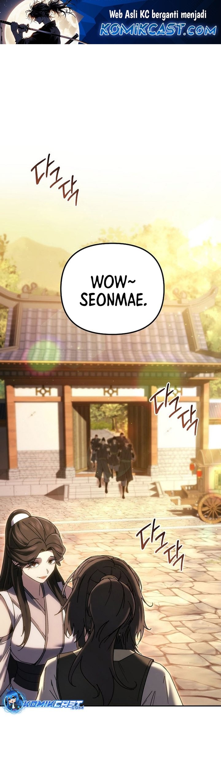 Baca Chronicles of the Reincarnated Demon God Chapter 38 Gambar 2
