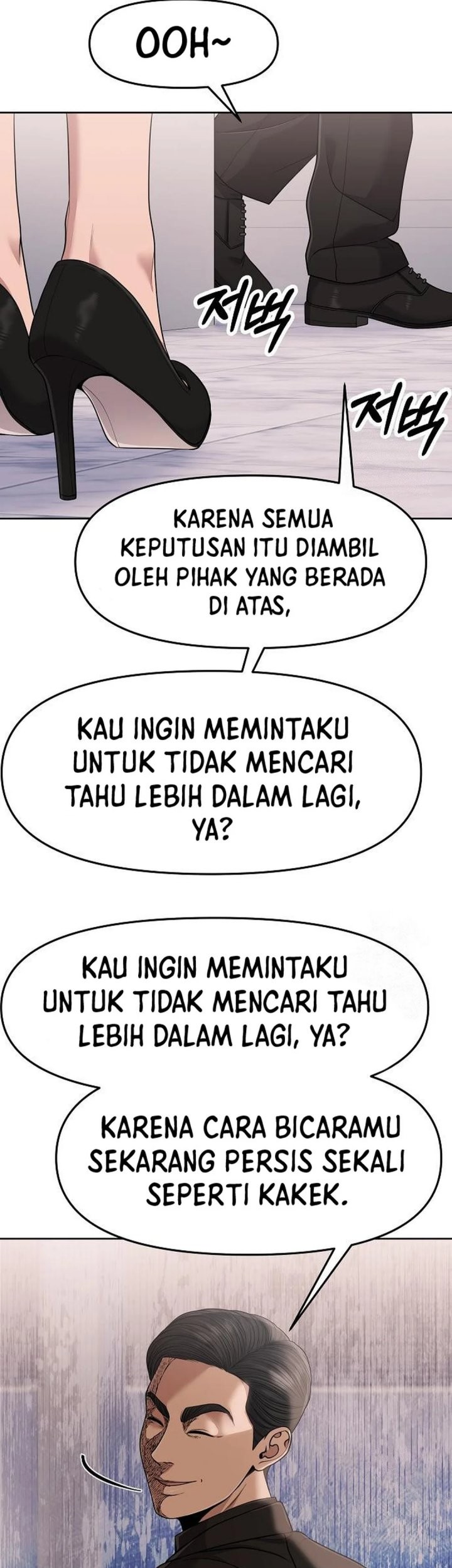The New Employee Kim Chul-Soo Chapter 93 Gambar 42