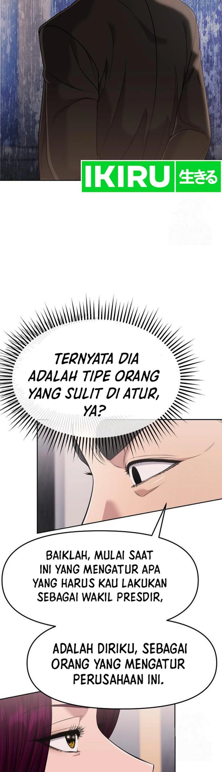 The New Employee Kim Chul-Soo Chapter 93 Gambar 43