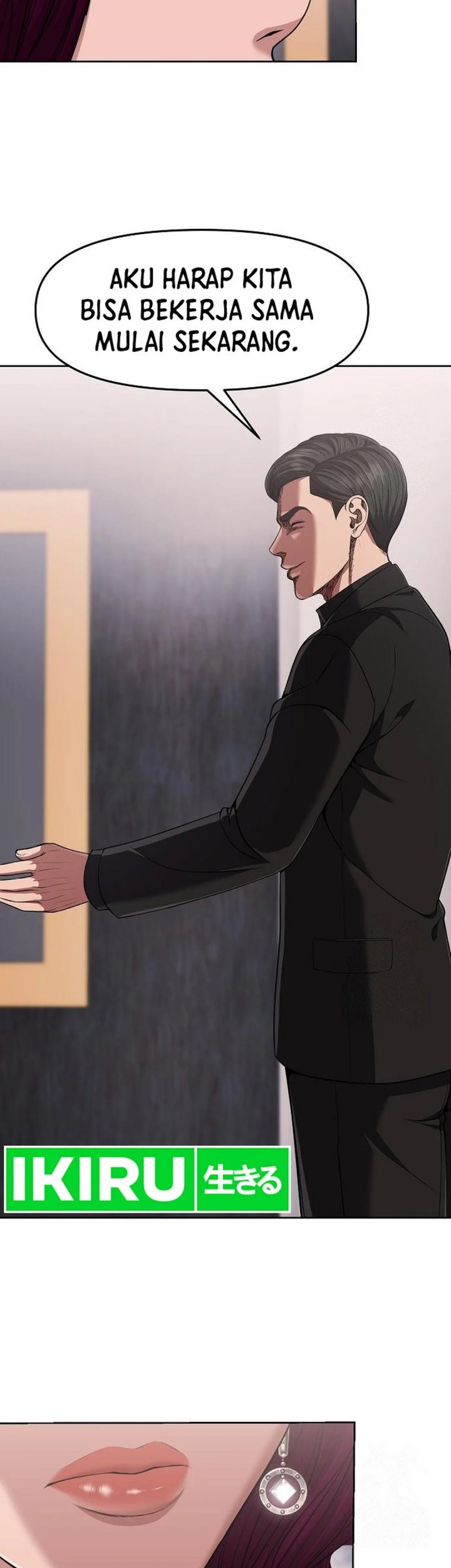 The New Employee Kim Chul-Soo Chapter 93 Gambar 44