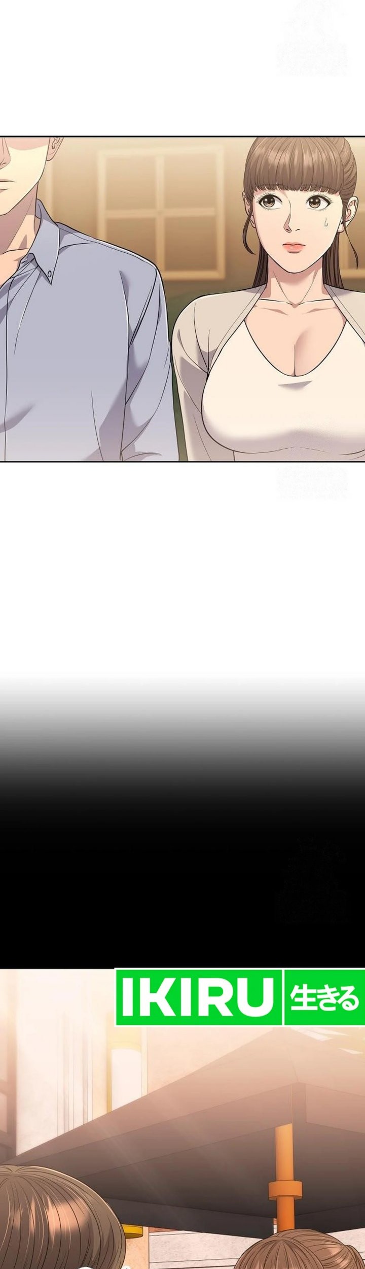 The New Employee Kim Chul-Soo Chapter 93 Gambar 49