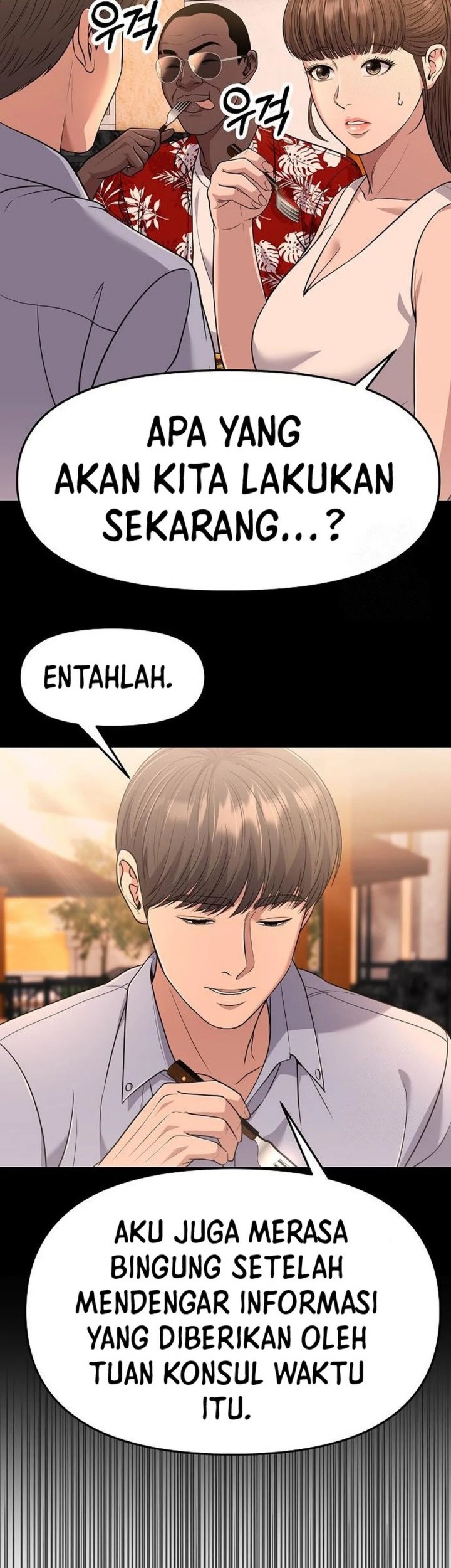 The New Employee Kim Chul-Soo Chapter 93 Gambar 50