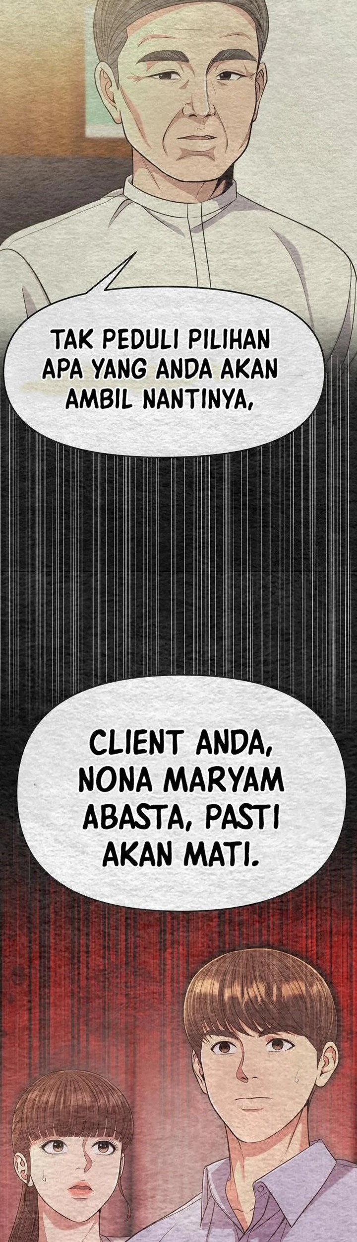 The New Employee Kim Chul-Soo Chapter 93 Gambar 53