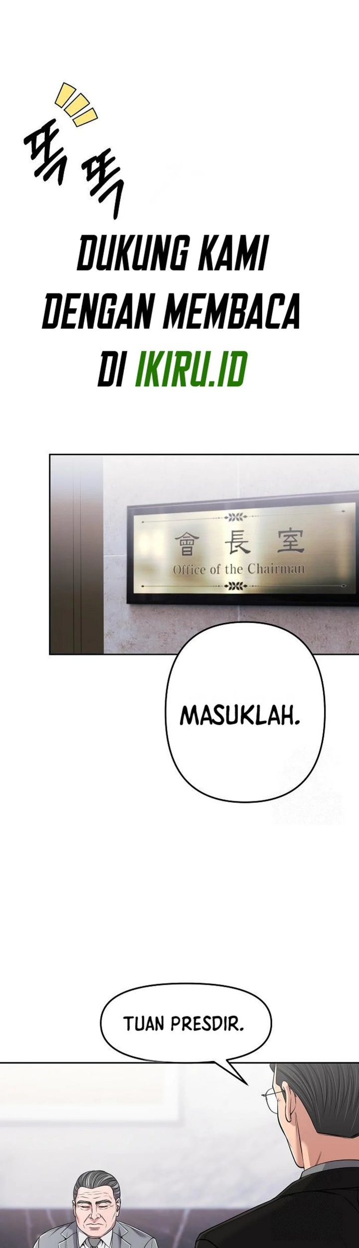 Baca The New Employee Kim Chul-Soo Chapter 93 Gambar 2