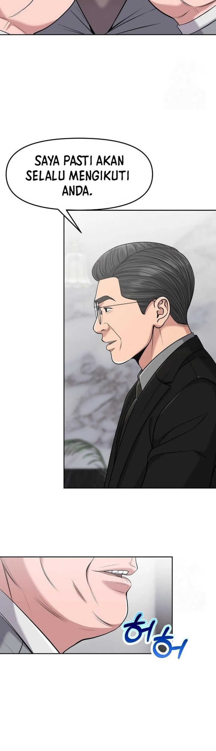 The New Employee Kim Chul-Soo Chapter 93 Gambar 28