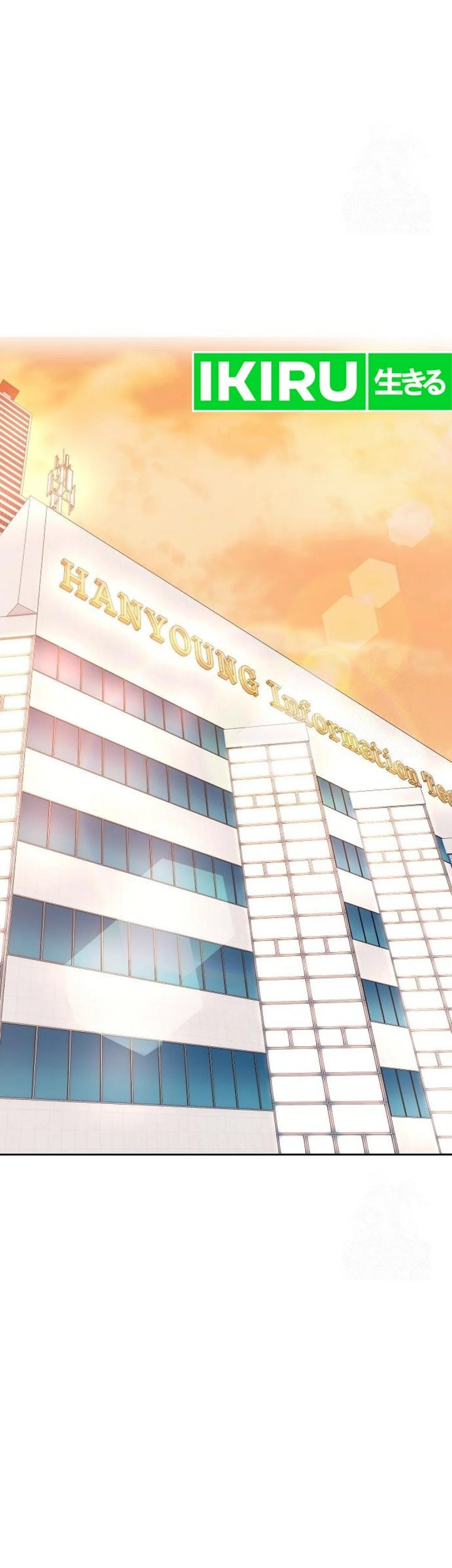The New Employee Kim Chul-Soo Chapter 93 Gambar 30