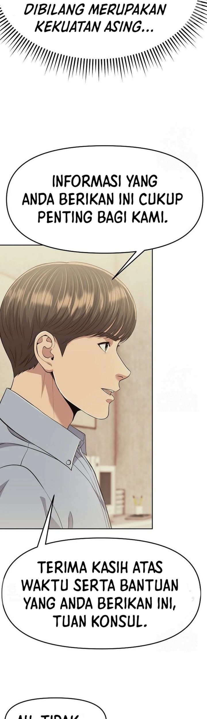 The New Employee Kim Chul-Soo Chapter 92 Gambar 52