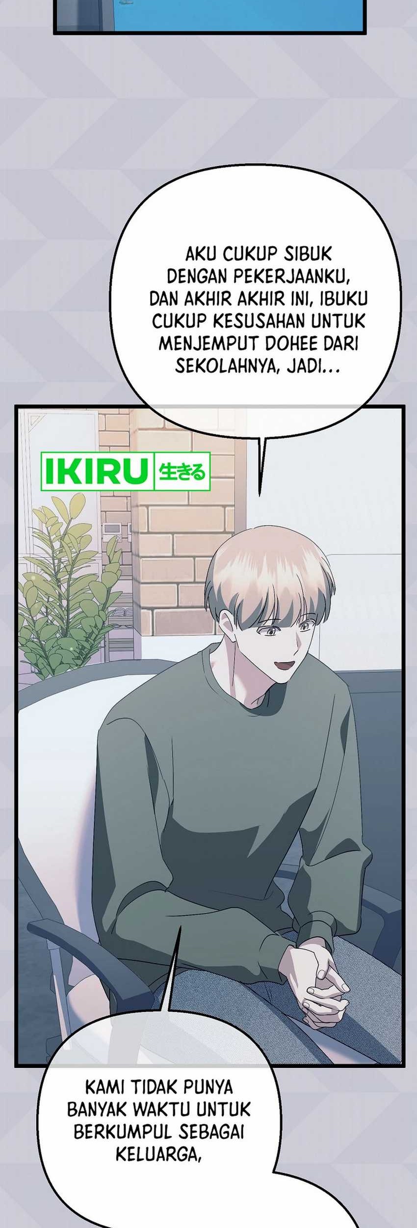 The Crazy Genius Composer Returns Chapter 60 Gambar 39