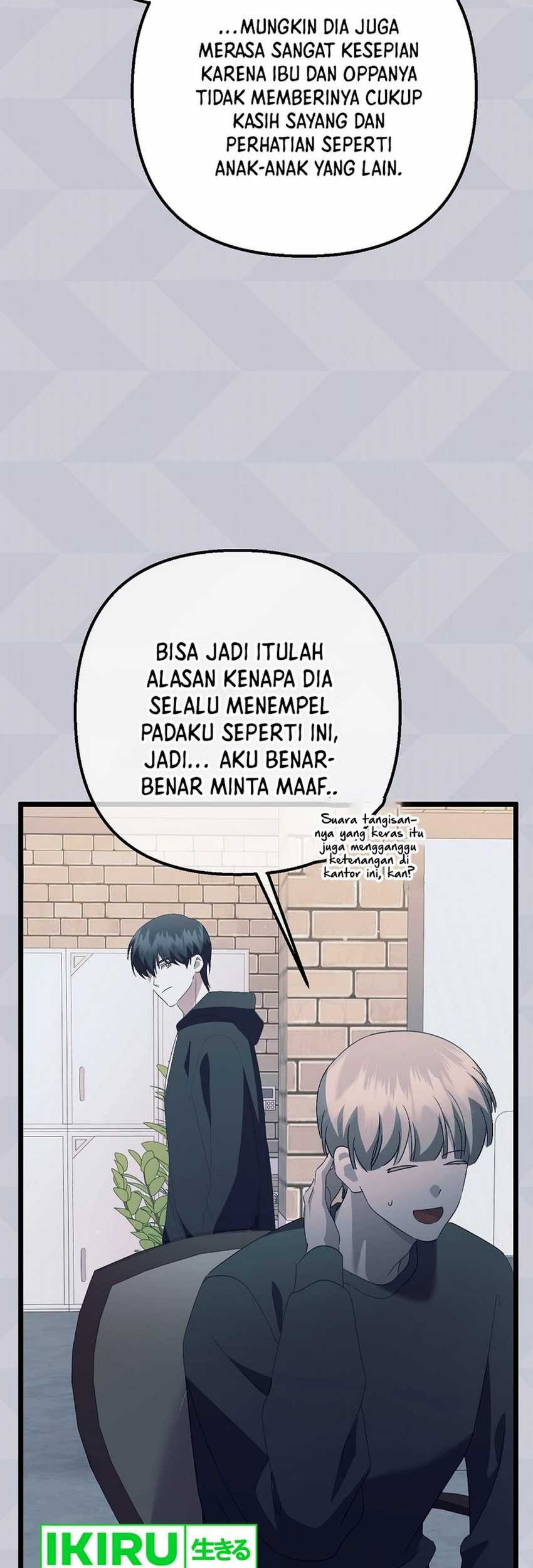 The Crazy Genius Composer Returns Chapter 60 Gambar 40