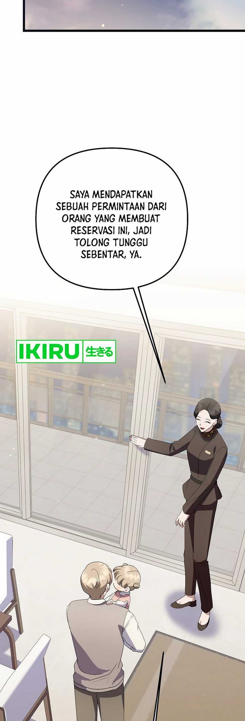 The Crazy Genius Composer Returns Chapter 60 Gambar 48