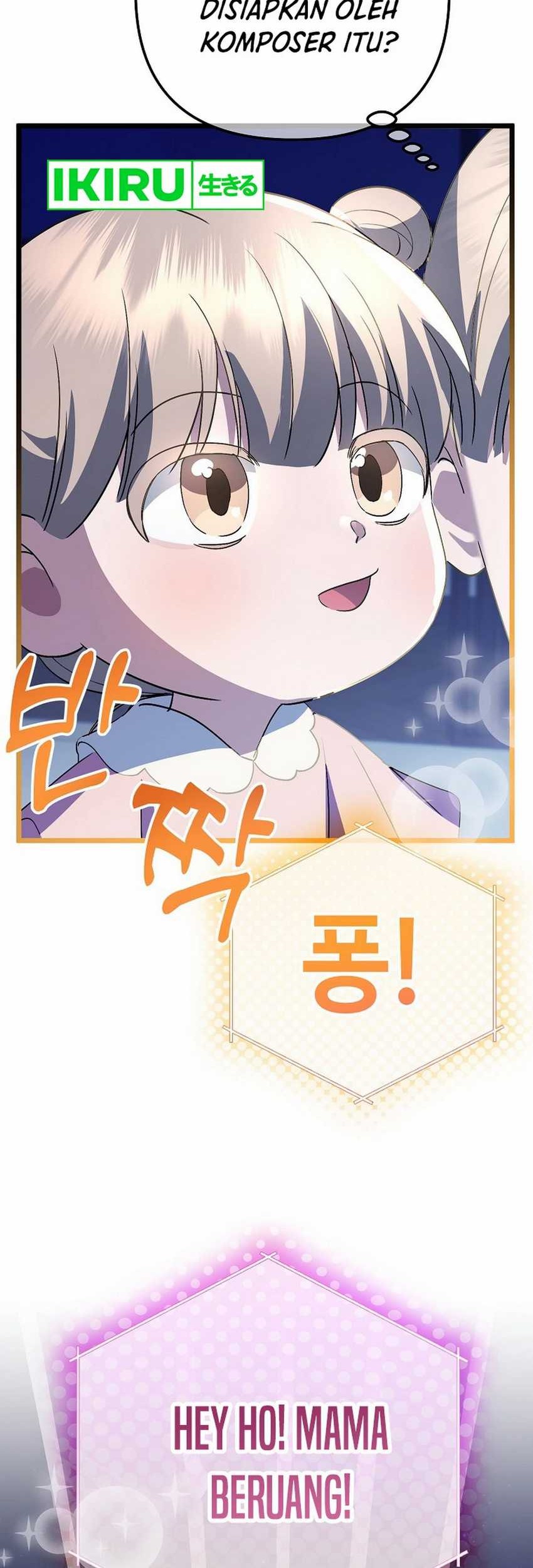 The Crazy Genius Composer Returns Chapter 60 Gambar 51