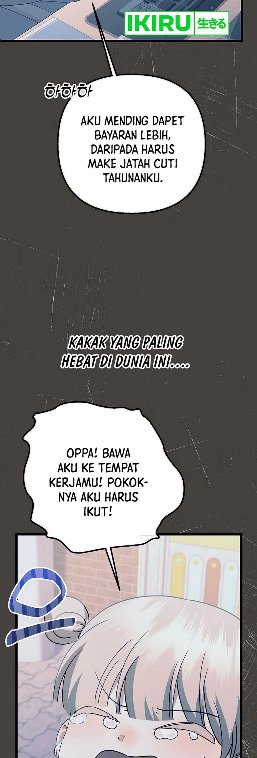 The Crazy Genius Composer Returns Chapter 60 Gambar 66