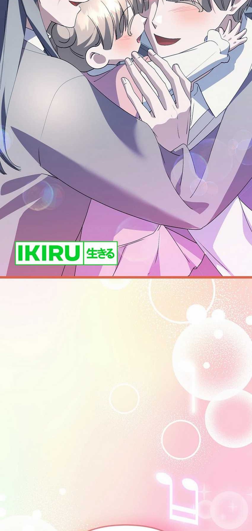 The Crazy Genius Composer Returns Chapter 60 Gambar 76