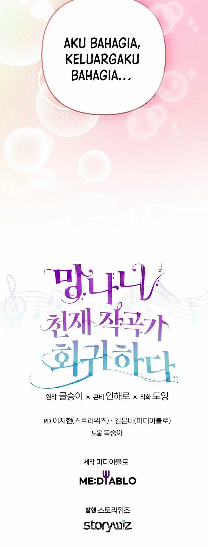 The Crazy Genius Composer Returns Chapter 60 Gambar 77