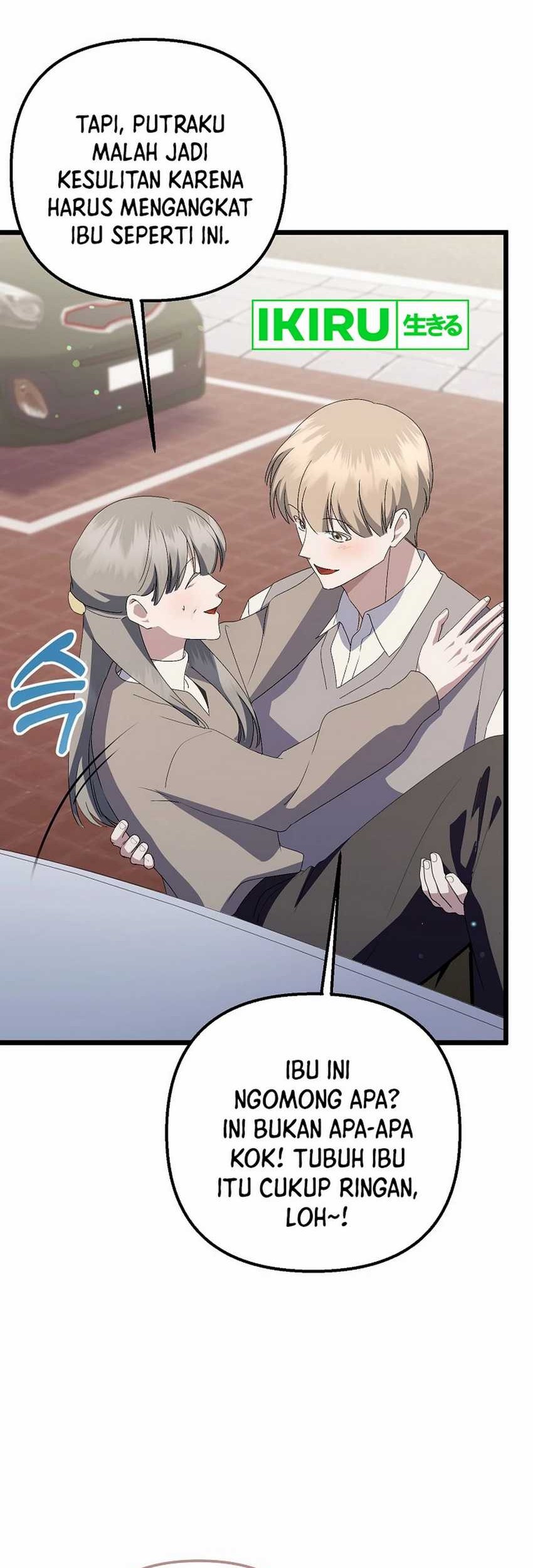 The Crazy Genius Composer Returns Chapter 60 Gambar 7