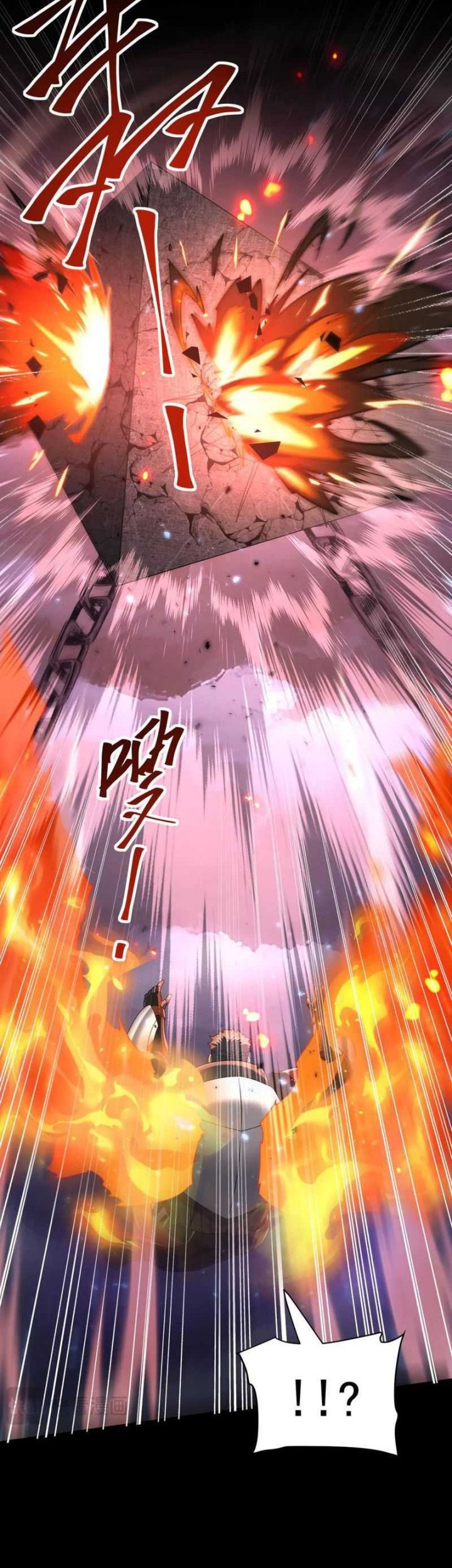 The Apex of Dragon Mastery Chapter 87 Gambar 9