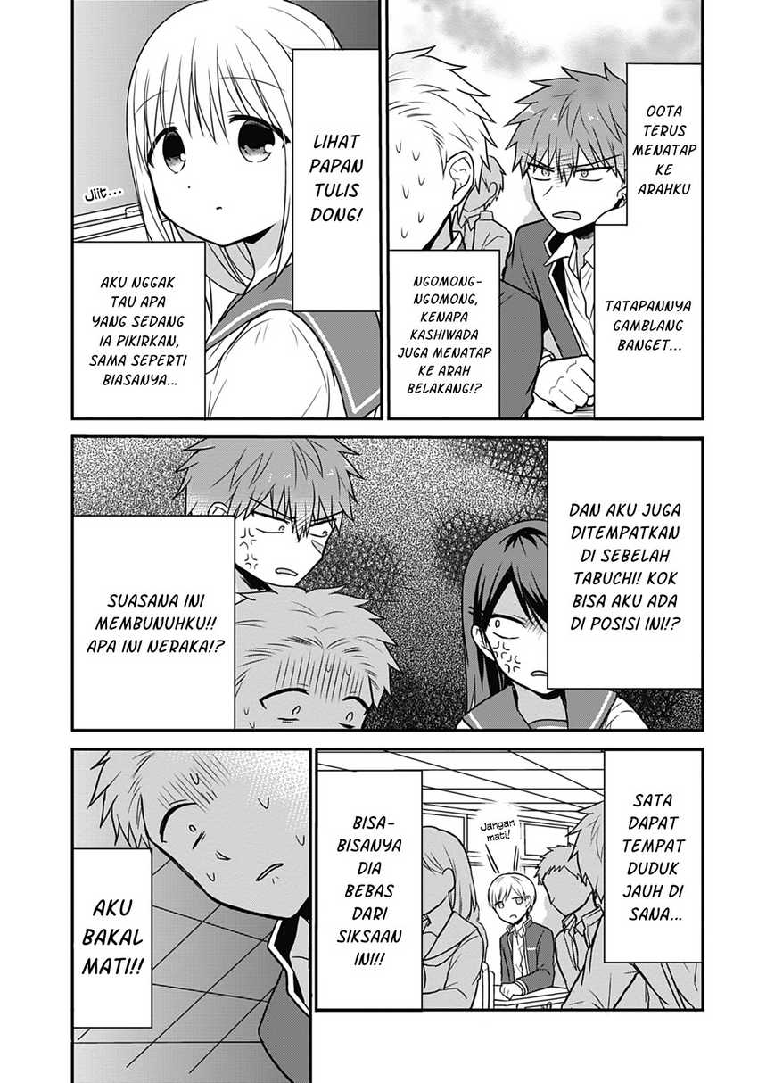 Baca Kao ni denai Kashiwada-san to Kao ni deru Ota-kun Chapter 18 Gambar 2