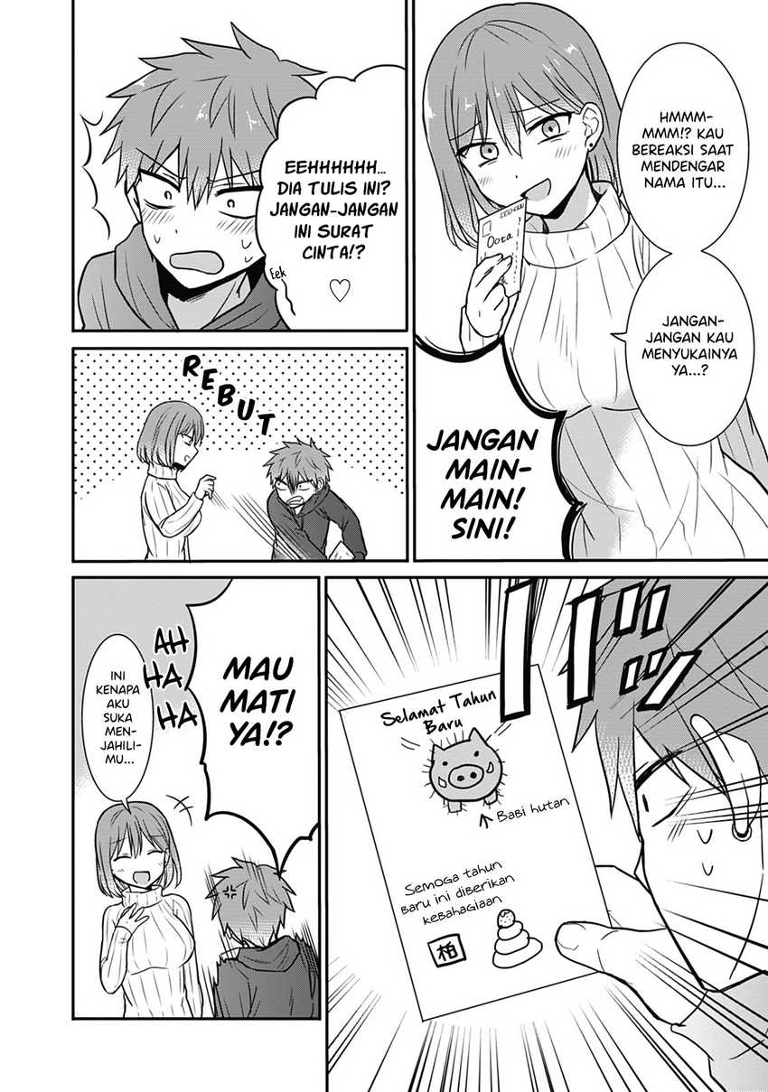 Baca Kao ni denai Kashiwada-san to Kao ni deru Ota-kun Chapter 16 Gambar 2