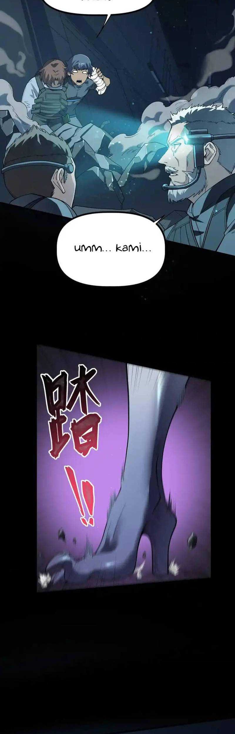 King Of Snow Chapter 33 Gambar 12