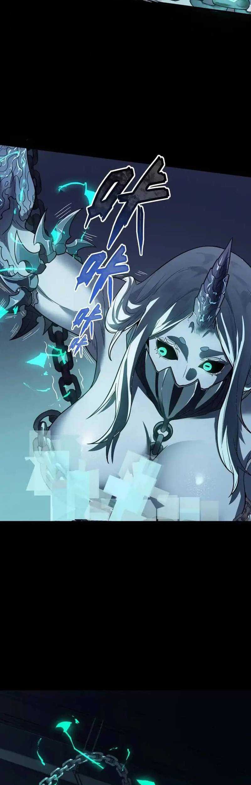 King Of Snow Chapter 33 Gambar 17