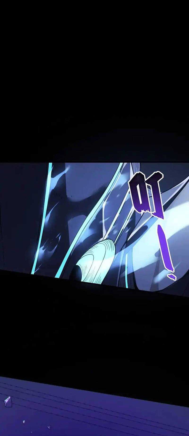 King Of Snow Chapter 33 Gambar 24