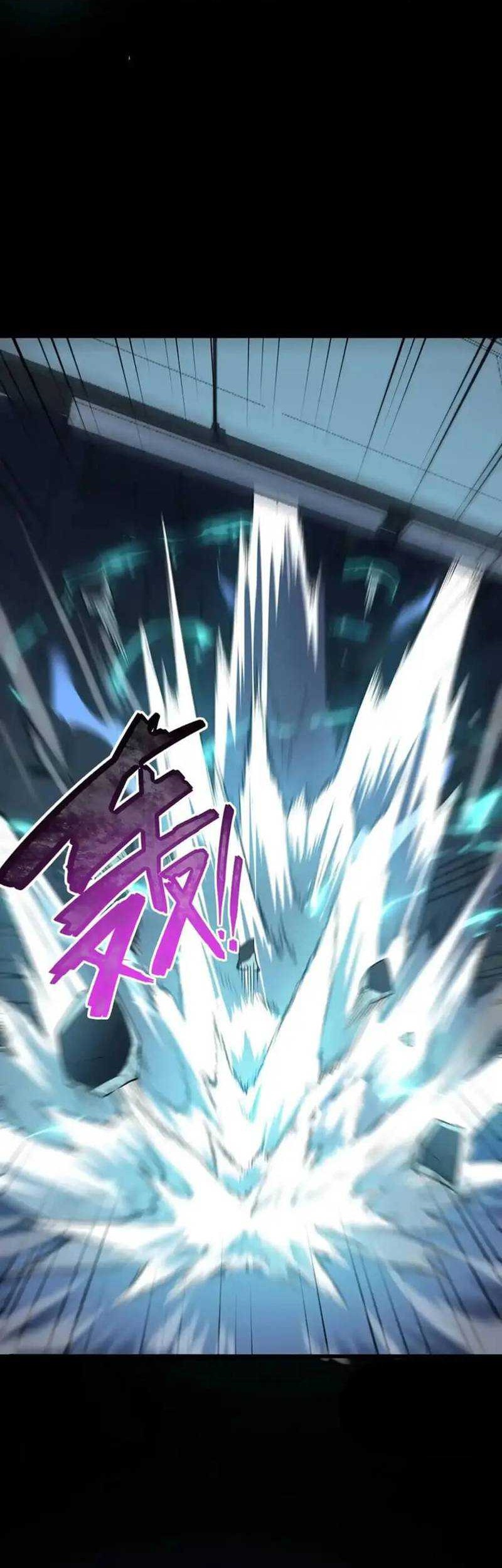 King Of Snow Chapter 33 Gambar 32