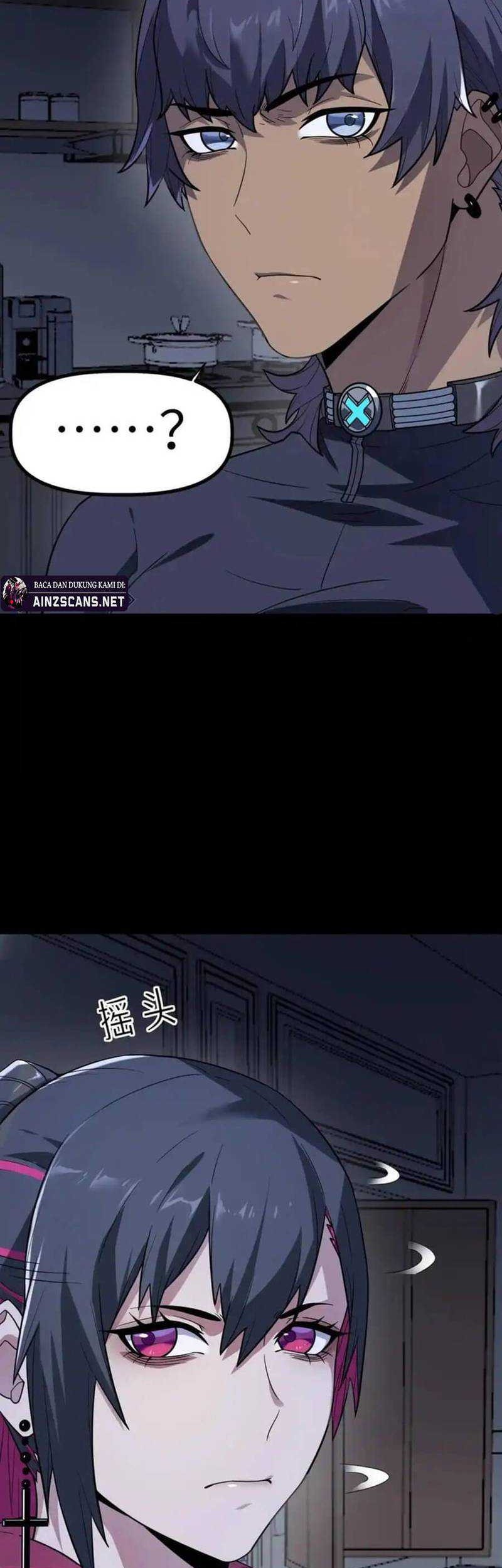 King Of Snow Chapter 32 Gambar 3