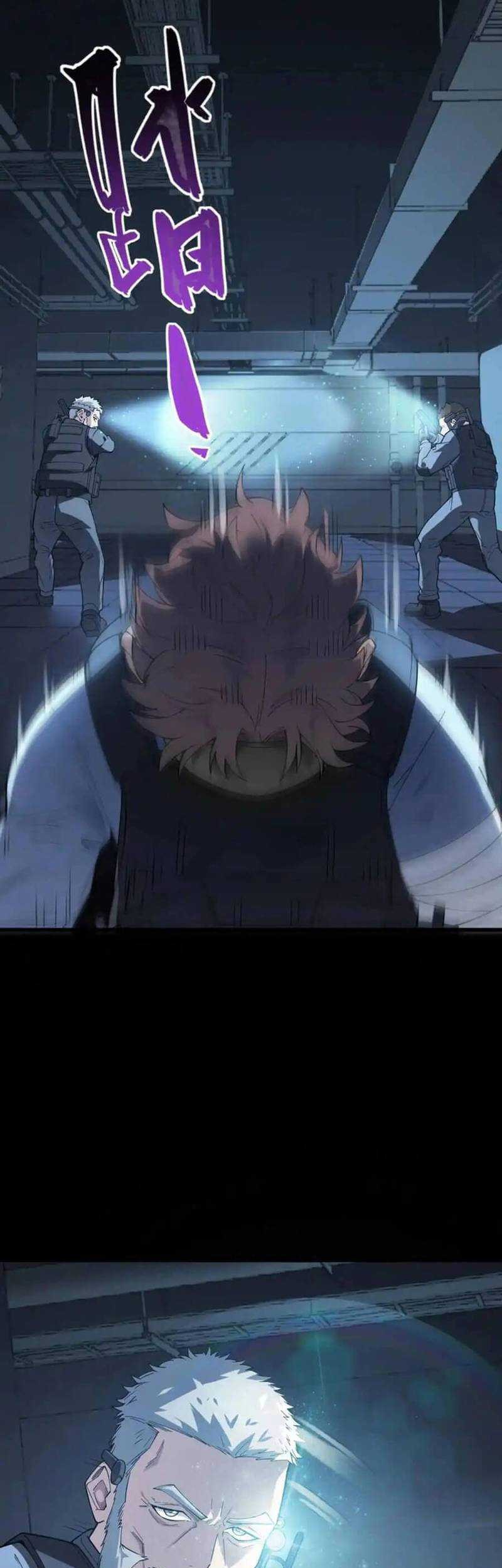King Of Snow Chapter 32 Gambar 7