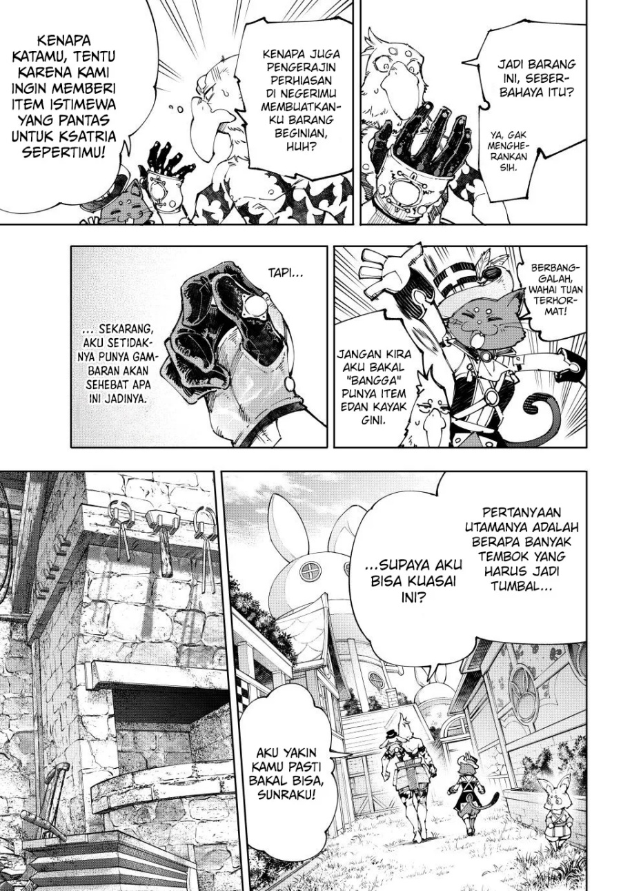 Shangri-La Frontier ~ Kusoge Hunter, Kamige ni Idoman to su~ Chapter 216 Gambar 10