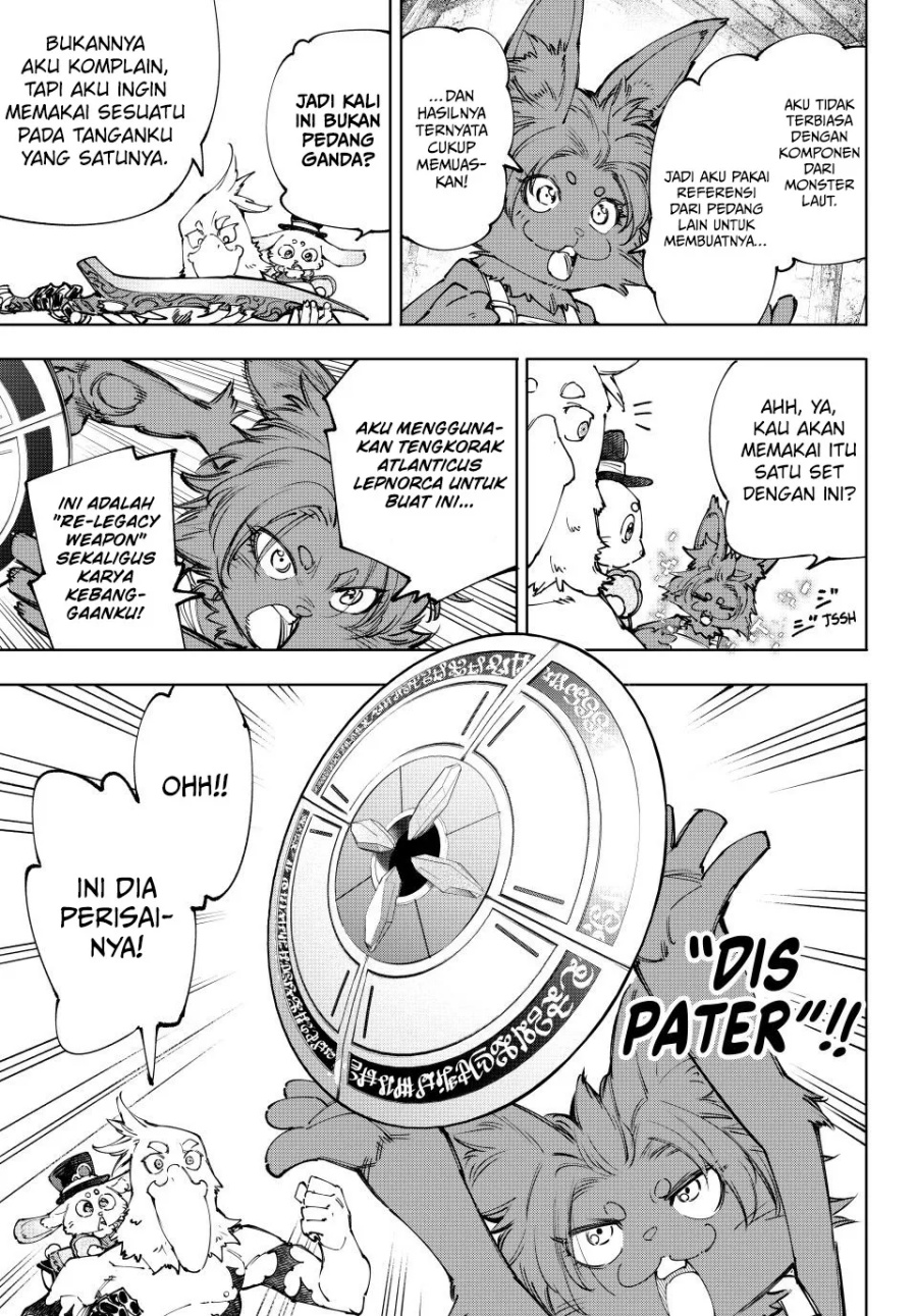 Shangri-La Frontier ~ Kusoge Hunter, Kamige ni Idoman to su~ Chapter 216 Gambar 12