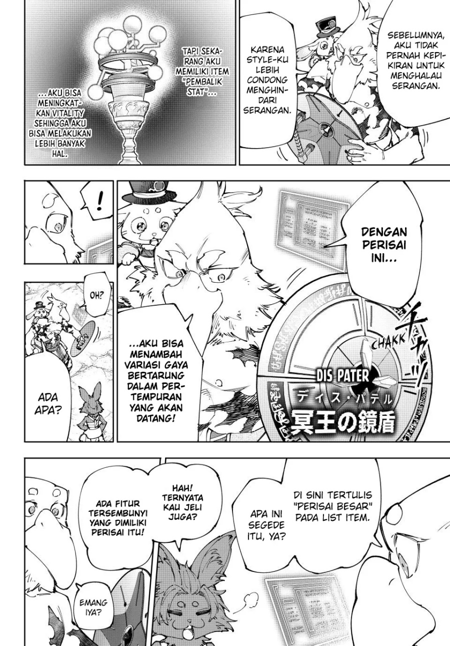 Shangri-La Frontier ~ Kusoge Hunter, Kamige ni Idoman to su~ Chapter 216 Gambar 13