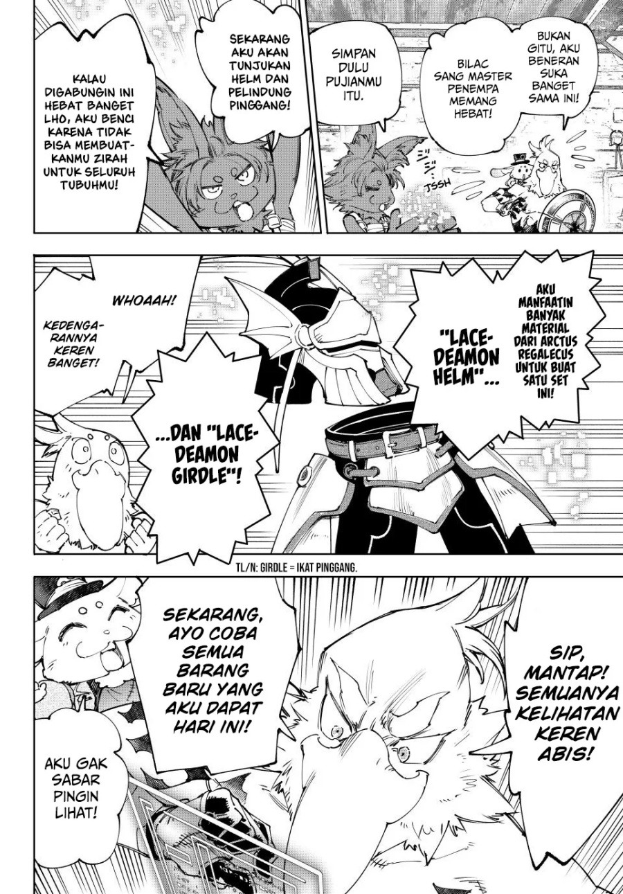 Shangri-La Frontier ~ Kusoge Hunter, Kamige ni Idoman to su~ Chapter 216 Gambar 15