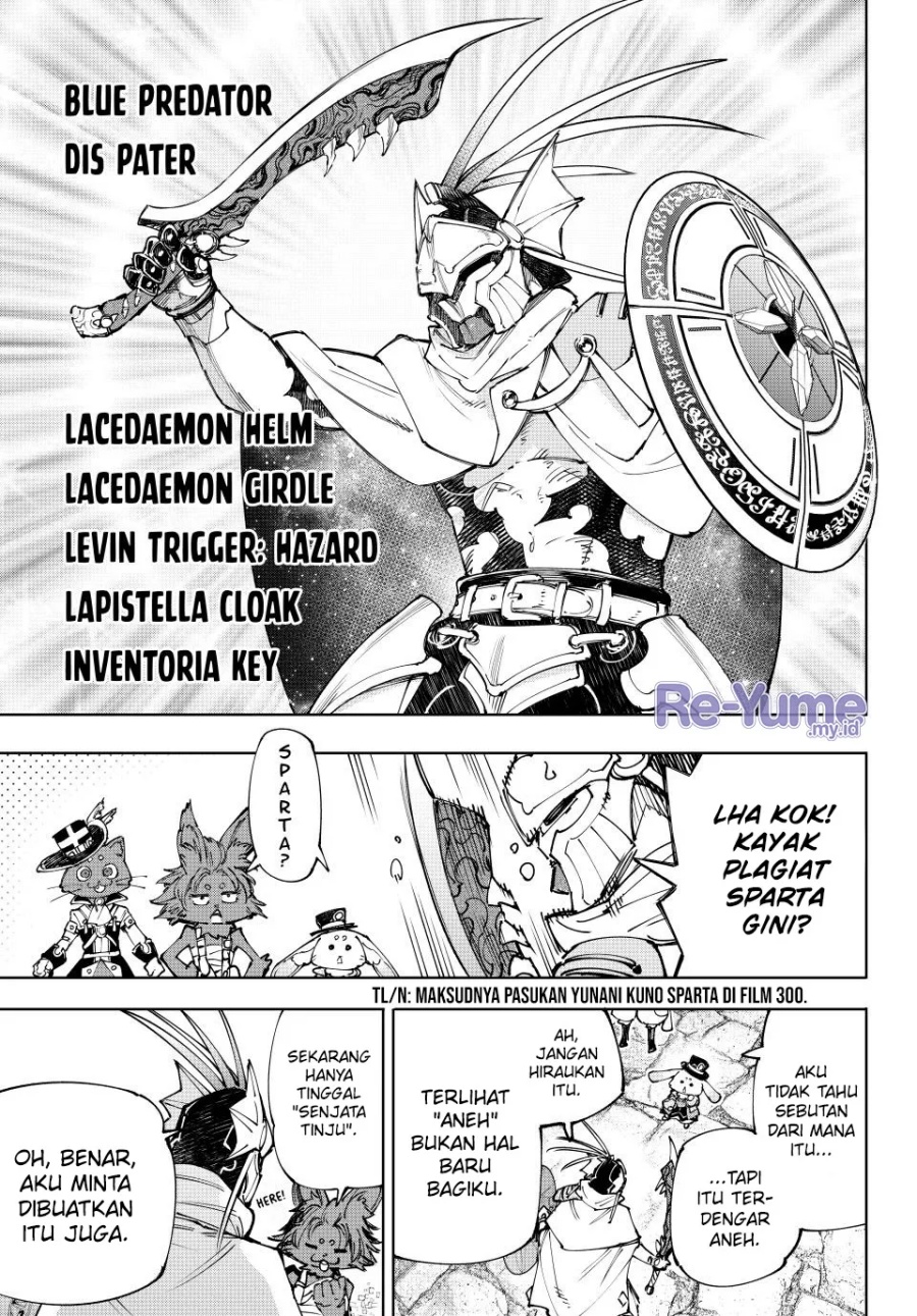 Shangri-La Frontier ~ Kusoge Hunter, Kamige ni Idoman to su~ Chapter 216 Gambar 16