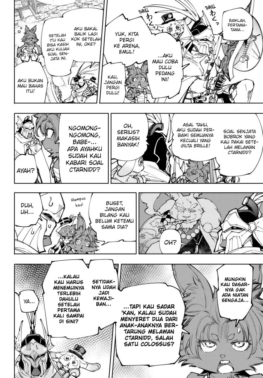 Shangri-La Frontier ~ Kusoge Hunter, Kamige ni Idoman to su~ Chapter 216 Gambar 17