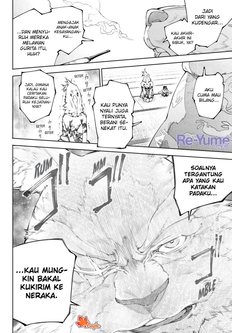 Shangri-La Frontier ~ Kusoge Hunter, Kamige ni Idoman to su~ Chapter 216 Gambar 19
