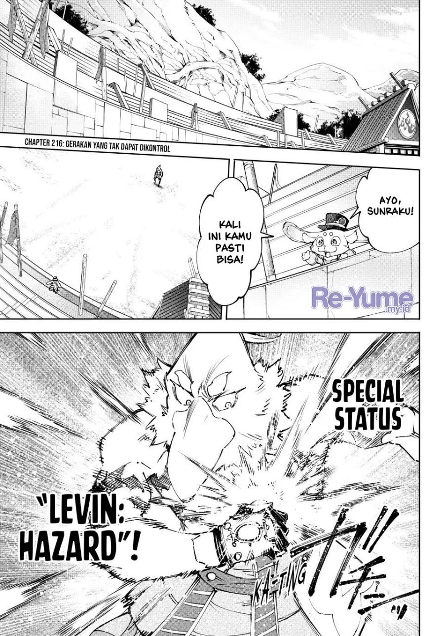Baca Shangri-La Frontier ~ Kusoge Hunter, Kamige ni Idoman to su~ Chapter 216 Gambar 2