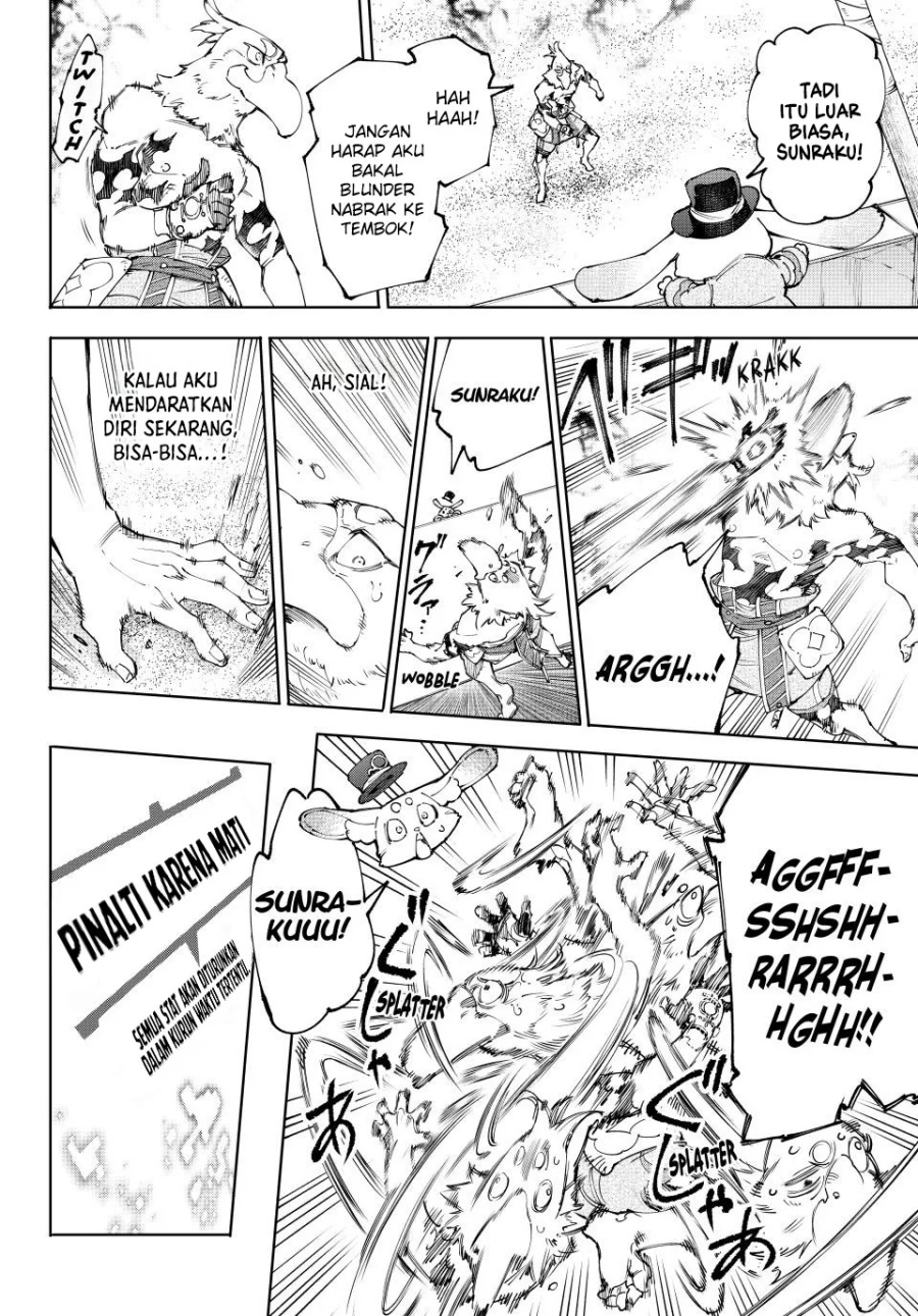 Shangri-La Frontier ~ Kusoge Hunter, Kamige ni Idoman to su~ Chapter 216 Gambar 5