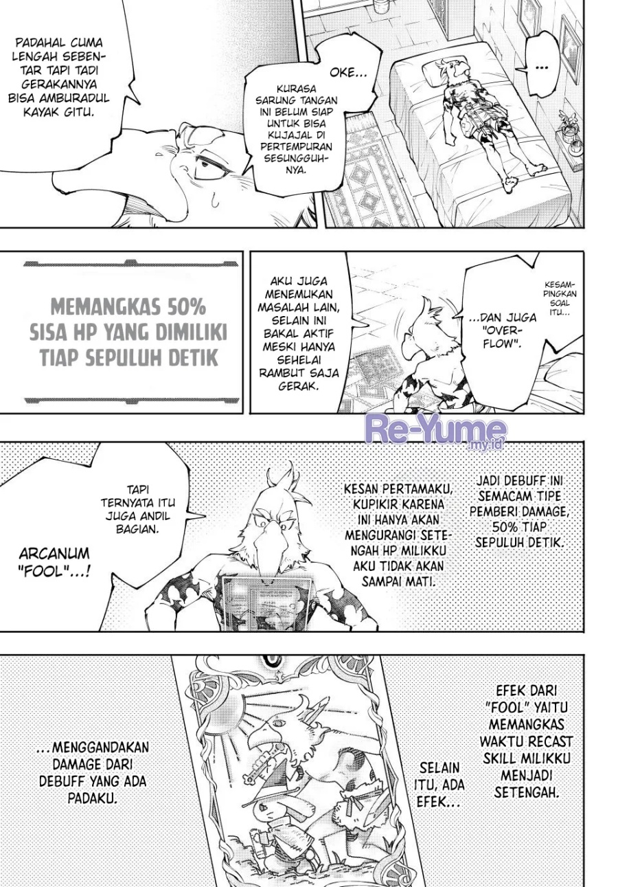 Shangri-La Frontier ~ Kusoge Hunter, Kamige ni Idoman to su~ Chapter 216 Gambar 6
