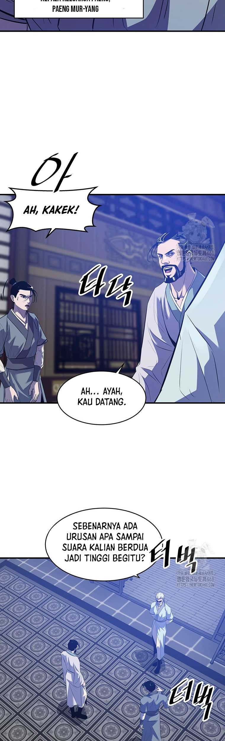 The Best Martial Arts Instructor In The World Chapter 34 Gambar 41