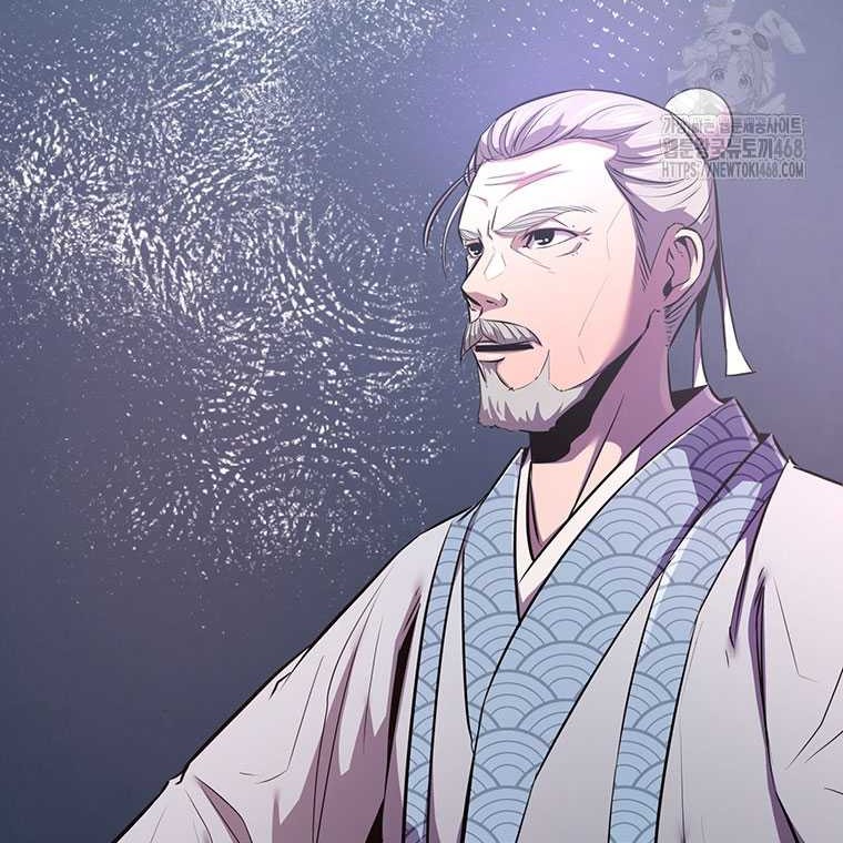 The Best Martial Arts Instructor In The World Chapter 34 Gambar 19