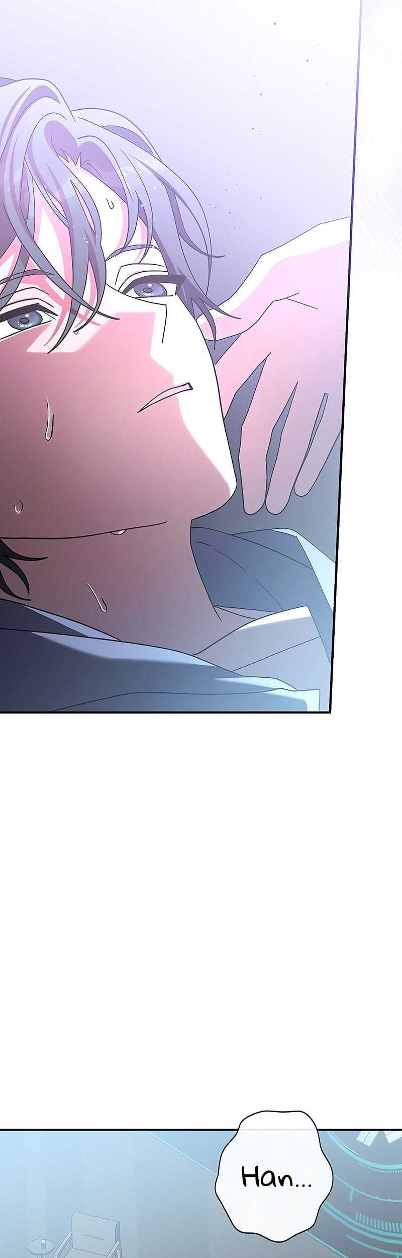 Genius Archer’s Streaming Chapter 56 Gambar 41